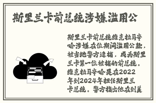 中文无线乱码二三四区